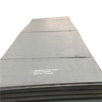 پریشر ویسلز کے لئے اسٹیل پلیٹ P265GH
